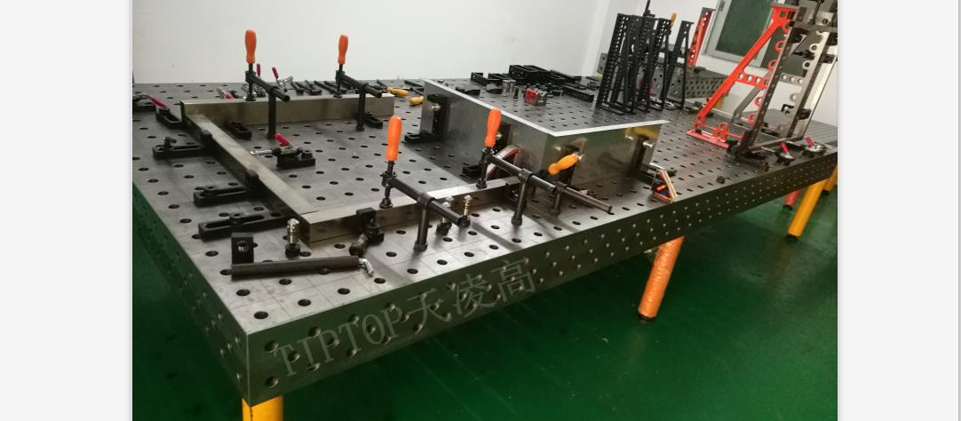 工程機械焊接工裝